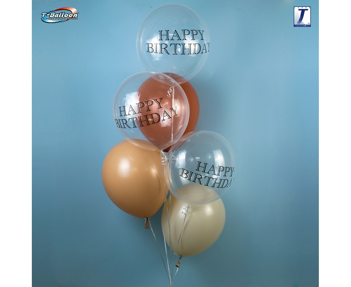 Takara Bubble Balloon - Happy Birthday (printed), 330 mm/ 10 pc. EOL